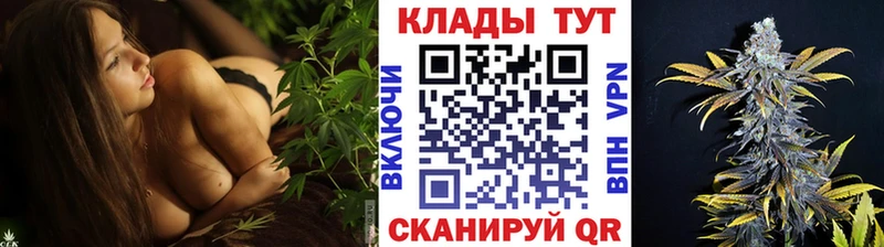 Где продают наркотики Струнино КОКАИН Метадон Меф ГАШИШ Каннабис СК