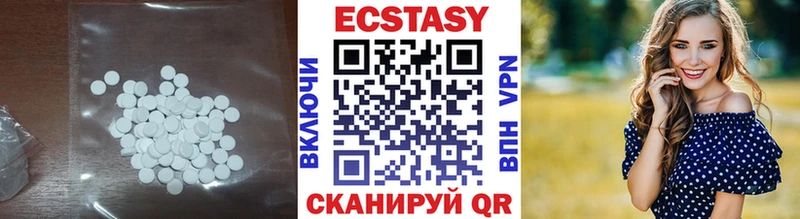 где купить   MEGA ТОР  ЭКСТАЗИ круглые  Струнино 