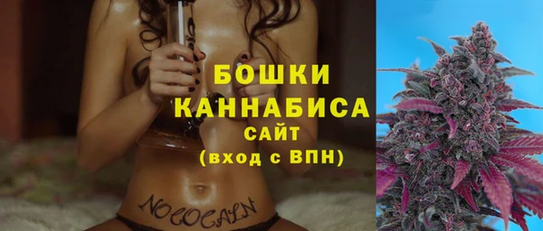 кокаин VHQ Арсеньев