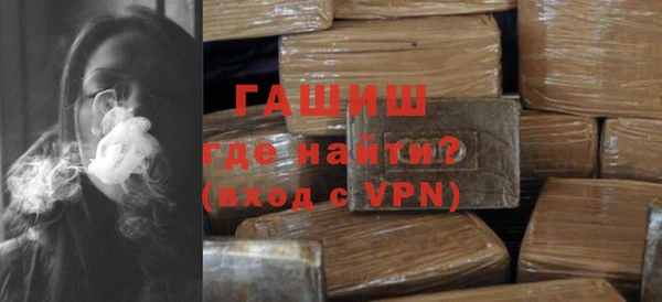 гашишное масло Остров