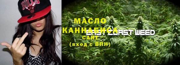 ECSTASY Аркадак