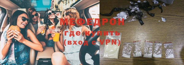 ECSTASY Аркадак
