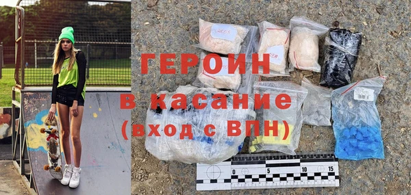 ECSTASY Аркадак