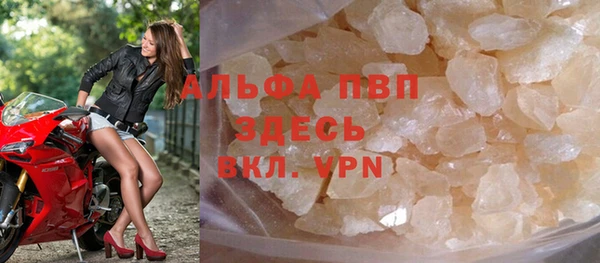ECSTASY Аркадак