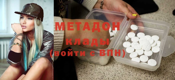 ECSTASY Аркадак