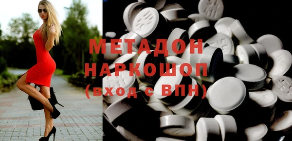 ECSTASY Аркадак