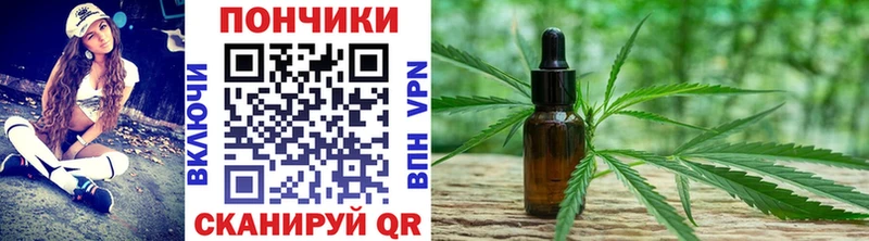 Каннабис планчик  Струнино 